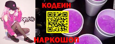 мяу мяу мука Нальчик