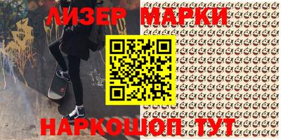синтетический гашиш Нарткала