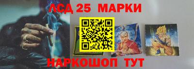 мяу мяу мука Нальчик