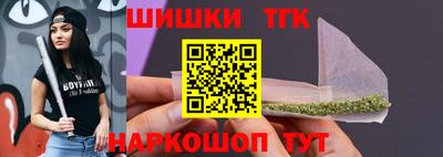 мяу мяу мука Нальчик