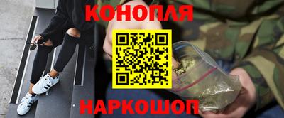 мяу мяу мука Нальчик