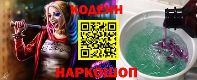 синтетический гашиш Нарткала