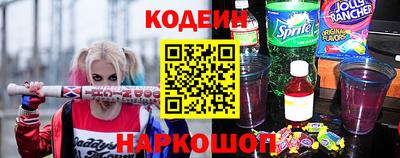 мяу мяу мука Нальчик