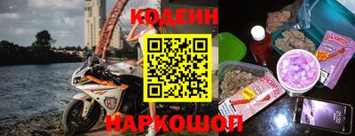 синтетический гашиш Нарткала