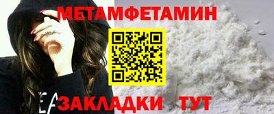 синтетический гашиш Нарткала