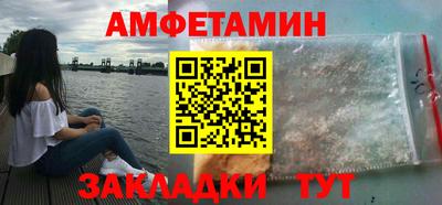 синтетический гашиш Нарткала