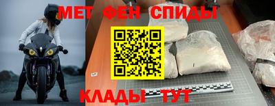 MESCALINE Наро-Фоминск
