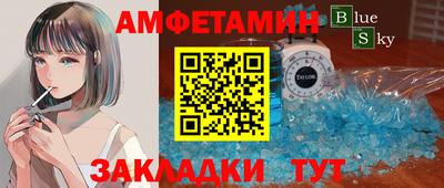 мяу мяу мука Нальчик
