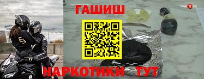MESCALINE Наро-Фоминск