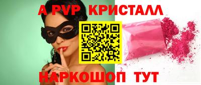 мяу мяу мука Нальчик