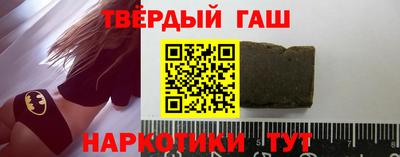 мяу мяу мука Нальчик