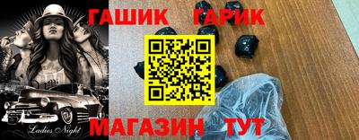 MESCALINE Наро-Фоминск