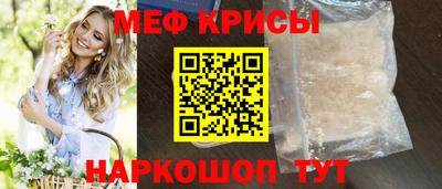 синтетический гашиш Нарткала